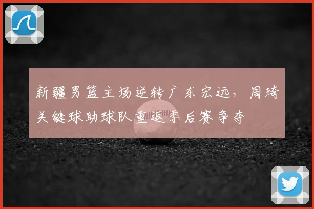 巴萨主席候选人：巴萨不是拉波尔塔的，我是唯一能击败他的人